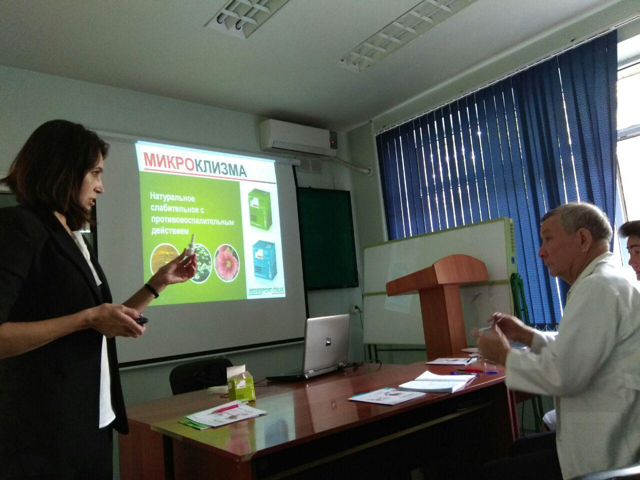 Product Manager Iroda - *Presentation Microclismi