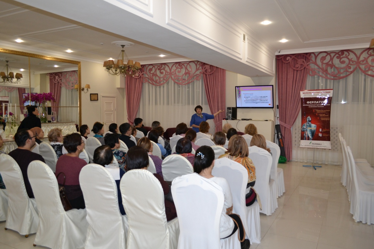 Participation in training session of neurologists and psychiatrists in Pavlodar