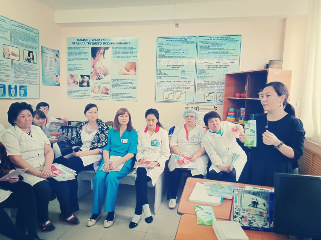 Presentation and Round Tables in Kostanay
