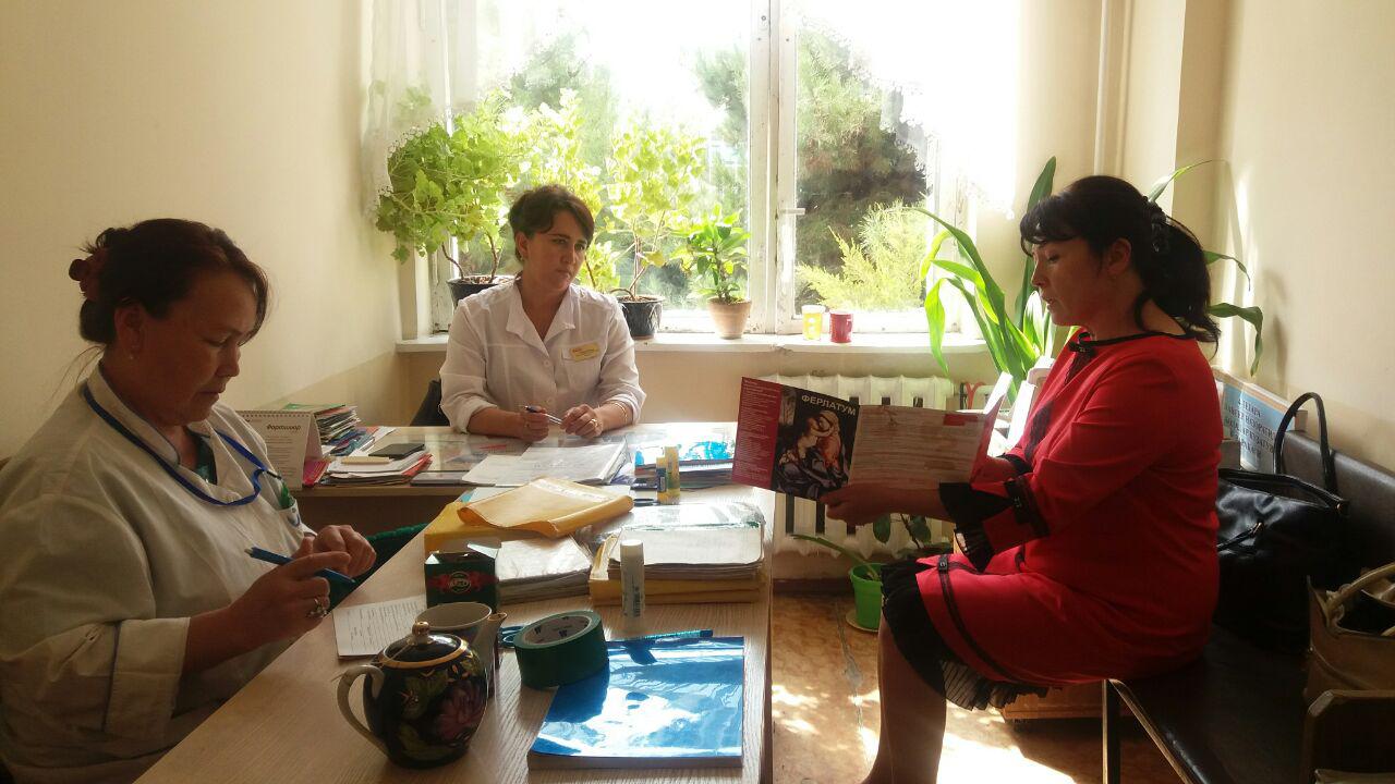 Namangan region MRs Mukaddas - *Presentation Ferlarum