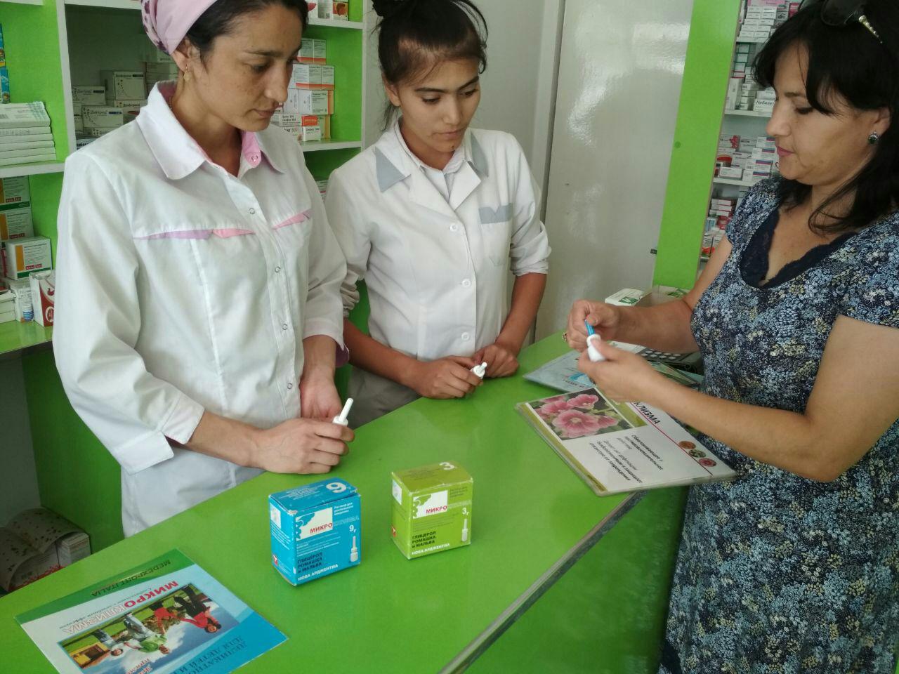 Andijan region MRs Nigora - *Pharm school Microclismi